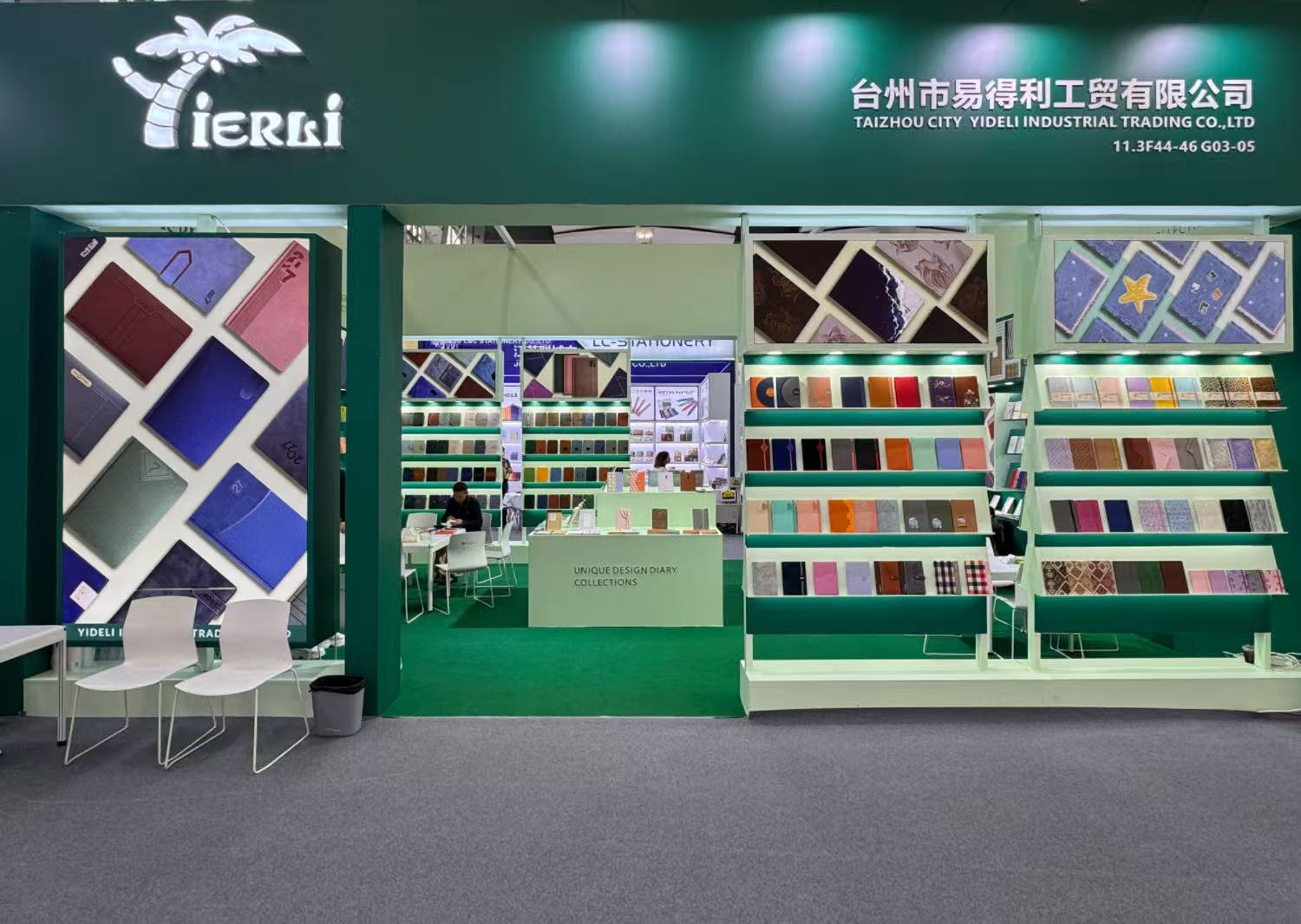 2025 CANTON FAIR EXHIBITION MARKETING